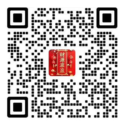 微信联系